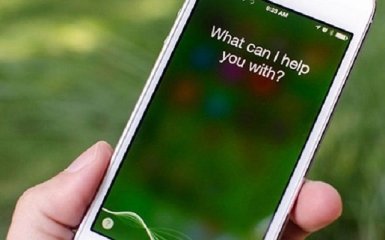 Коїться щось дивне: Siri зіпсував промову британського міністра