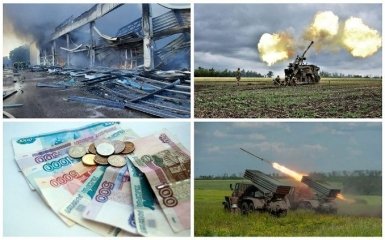 Главные новости 27 июня: ракетный удар по Кременчугу и дефолт России