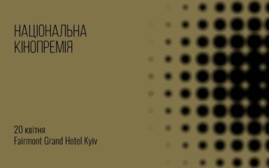 Анна Мачух, исполнительный директор Украинской киноакадемии 13 апреля в эфире "Double Ять"