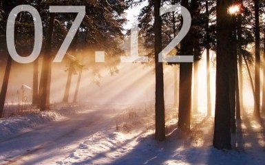 Прогноз погоды в Украине на 7 декабря