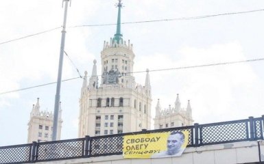 В Москве российские звезды провели концерт в поддержку Сенцова: опубликовано видео