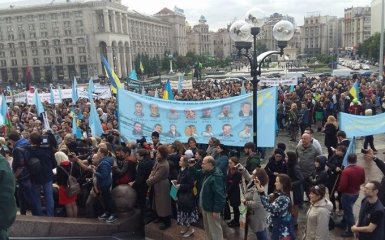 В центре Киева собрались крымские татары: опубликованы фото