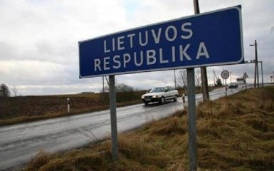 Литовские пограничники показали, как вести себя с фанатами "русского мира": появилось фото