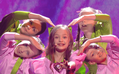 Детское Евровидение 2023