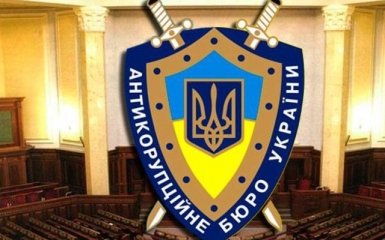 НАБУ розслідує купівлю головнім військовим прокурором АТО квартир у Києві