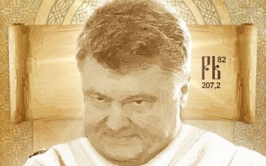 Порошенко, Тимошенко і Савченко потрапили на "ікони": з'явилися фото