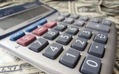 Минфин раскрыл, сколько денег осталось в Фонде борьбы против COVID-19