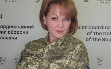 Nataliia Humenyuk
