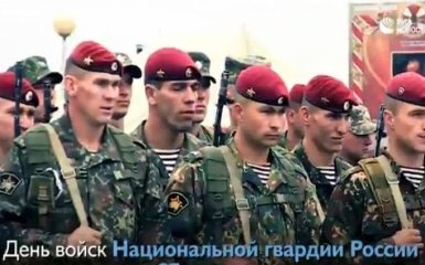 Вчаться вбивати свій народ: в соцмережах висміяли відео про путінську нацгвардію
