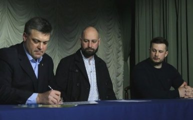 Идем против власти: три украинские партии объединились