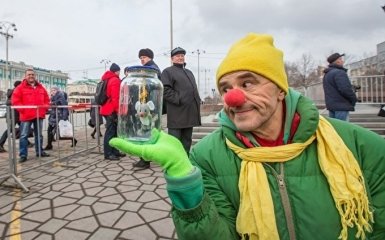 Российский клоун предложил сторонникам "Крымнаша" поплакать: опубликовано видео