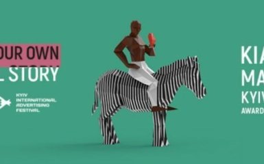 Старт и первые результаты 18-го КМФР