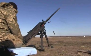 Browning machine gun