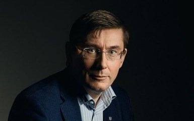 Луценко зробив резонансну заяву щодо відомого олігарха