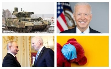 Главные новости 4 декабря: решение Байдена и Путина касательно Украины и самоуничтожение штамма Дельта