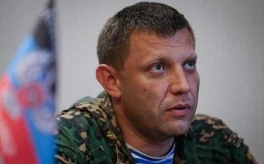 Захарченко "объяснил" причины конфликта на Донбассе