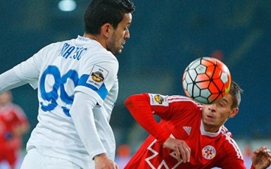 "Днепр" досрочно завоевал бронзовые медали