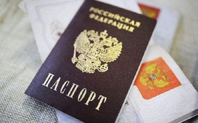 Путін дав російське громадянство бізнесмену з України: з'явився документ