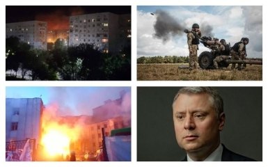 Головні новини ночі 29 серпня: нові удари РФ по Україні та попередження від Нафтогазу