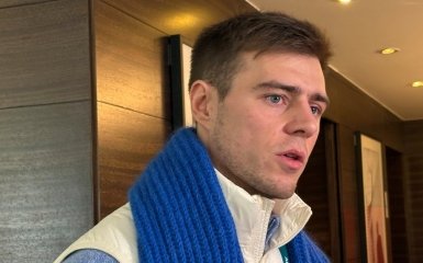 Гераскевич