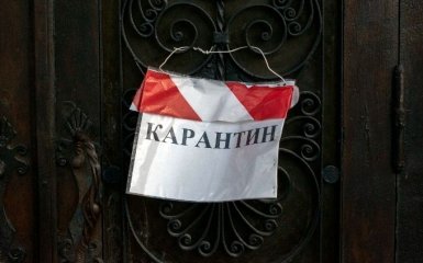 Українців попередили про початок погіршення ситуації з коронавірусом