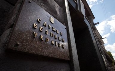 СБУ
