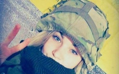 На Донбассе убили девушку-медика: опубликовано фото