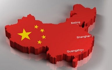 Китай намерен бороться с Исламским государством