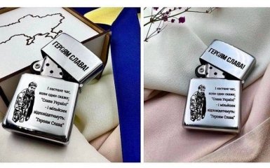 Люди возмущены. В Украине продают зажигалки с изображением расстрелянного воина