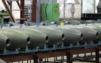 Производство боеприпасов