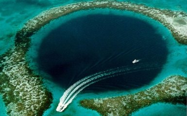 Драконова діра