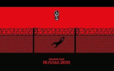 Не спонсоруйте війну: українські волонтери в короткому вражаючому відео закликали бойкотувати ЧС-2018 у Росії