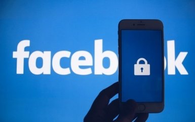 Facebook почав активно видаляти профілі користувачів — відома причина