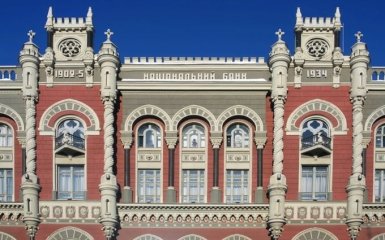 Нацбанк назвал сроки стабилизации курса гривны