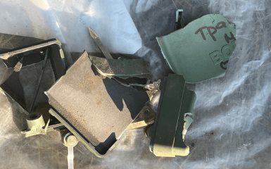 The State Bureau of Investigation stopped the deal to supply low-quality mines