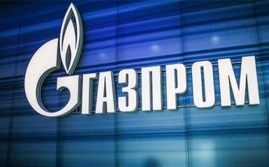 В Газпроме надеются поставлять газ в Украину еще минимум три года