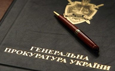 Экс-министр юстиции подала в суд на ГПУ