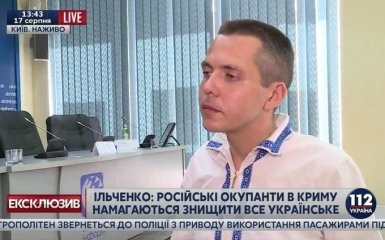 Кримський активіст розповів про гостросюжетну втечу в Україну: з'явилися відео