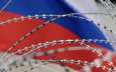 Україна ввела санкції проти низки компаній РФ