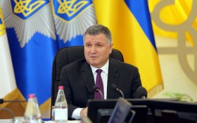 Аваков отримав нових заступників: опубліковано список та обов'язки