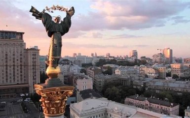 Так і Київ можна оголосити проросійським: в Україні зробили гучну заяву