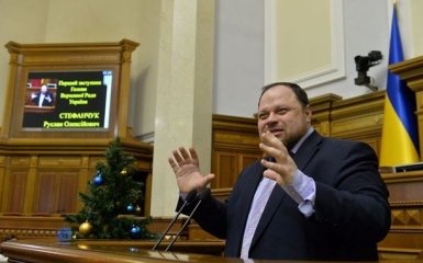 Партія Зеленського накинулася із звинуваченнями на Кабмін - причина конфлікту