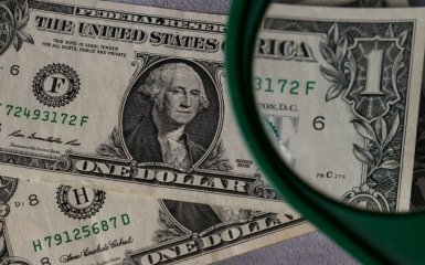 Держстат розкрив дані про зарплати в Україні наприкінці 2020 року