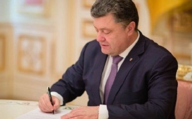 Порошенко прийняв несподіване рішення щодо армійських назв
