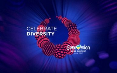 Евровидение-2017: названы имена всех участников конкурса