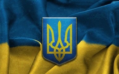У Украины все будет хорошо: посол показал фото с "небесным знаком"