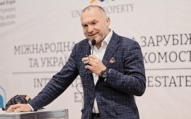 Ігор Мазепа