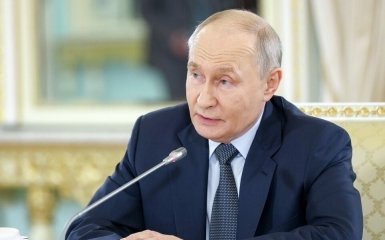 Путін