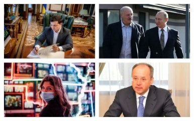 Главные новости 5 ноября: скандал вокруг СНБО и расширение "красной" зоны в Украине
