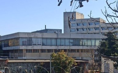 Севастополь